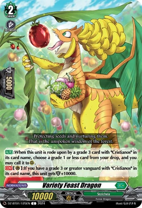 Image for Variety Feast Dragon (DZ-BT01: Fated Clash) (DZ-BT01/125EN) - Cardfight Vanguard