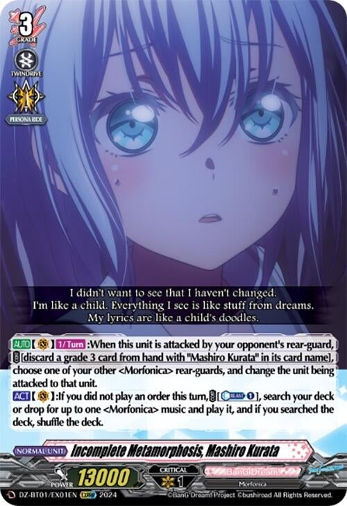 Image for Incomplete Metamorphosis, Mashiro Kurata (EXRRR) (DZ-BT01: Fated Clash) (DZ-BT01/EX01EN) - Cardfight Vanguard