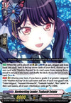 Image for Hardworking Leader, Tsukushi Futaba (EXRRR) (DZ-BT01: Fated Clash) (DZ-BT01/EX08EN) - Cardfight Vanguard
