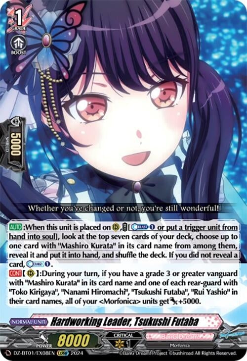 Image for Hardworking Leader, Tsukushi Futaba (EXRRR) (DZ-BT01: Fated Clash) (DZ-BT01/EX08EN) - Cardfight Vanguard