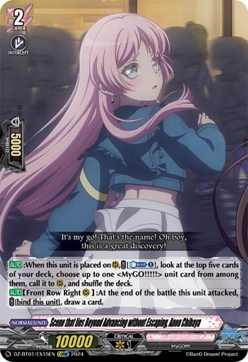 Image for Scene that lies Beyond Advancing without Escaping, Anon Chihaya (EXRRR) (DZ-BT01: Fated Clash) (DZ-BT01/EX15EN) - Cardfight Vanguard