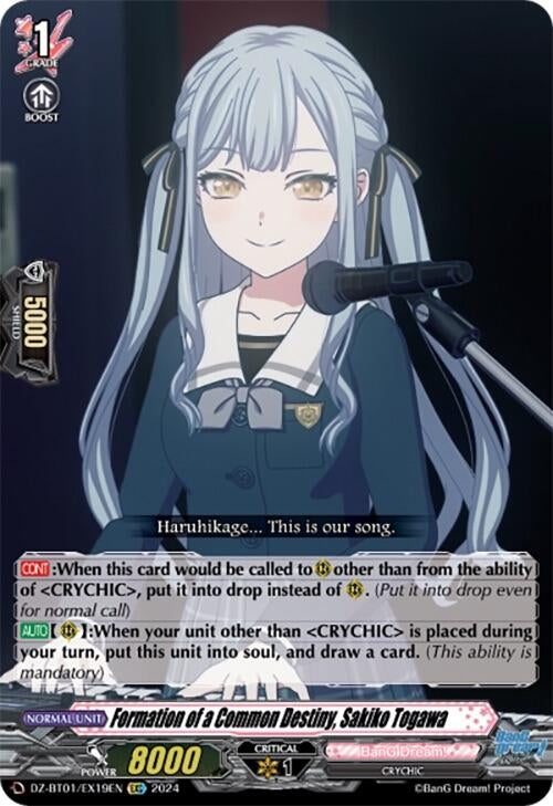Image for Formation of a Common Destiny, Sakiko Togawa (EXC) (DZ-BT01: Fated Clash) (DZ-BT01/EX19EN) - Cardfight Vanguard