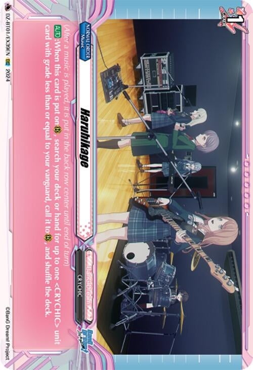 Image for Haruhikage (EXC) (DZ-BT01: Fated Clash) (DZ-BT01/EX39EN) - Cardfight Vanguard