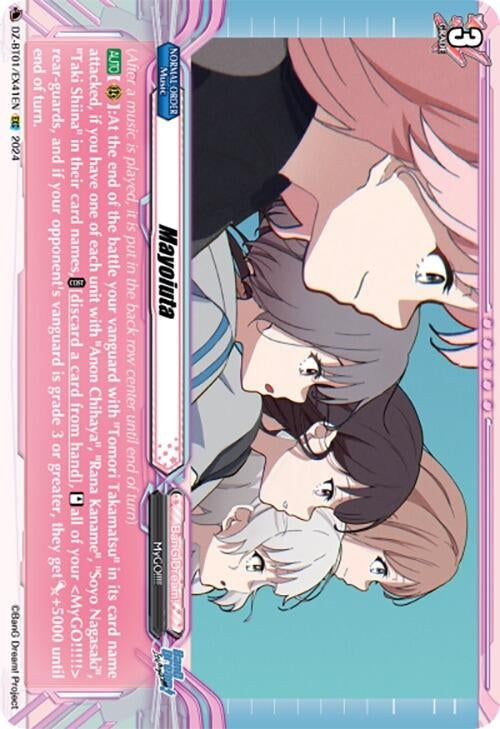 Image for Mayoiuta (EXC) (DZ-BT01: Fated Clash) (DZ-BT01/EX41EN) - Cardfight Vanguard