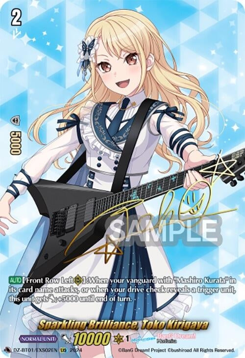 Image for Sparkling Brilliance, Toko Kirigaya (EXS) (DZ-BT01: Fated Clash) (DZ-BT01/EXS02EN) - Cardfight Vanguard
