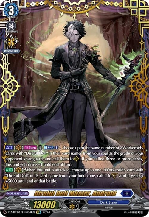 Image for Direful Doll Master, Androld (FFR) (DZ-BT01: Fated Clash) (DZ-BT01/FFR04EN) - Cardfight Vanguard