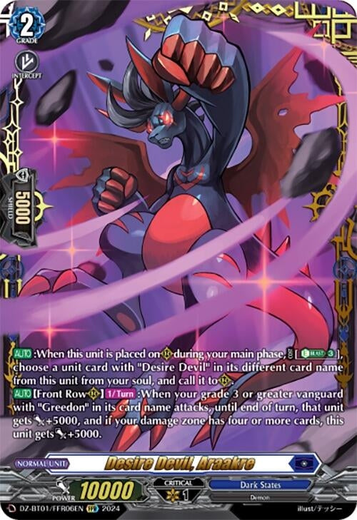 Image for Desire Devil, Araakre (FFR) (DZ-BT01: Fated Clash) (DZ-BT01/FFR06EN) - Cardfight Vanguard
