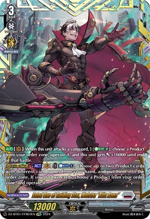Image for Fated One of Guiding Star, Welstra "Blitz Arms" (FFR) (DZ-BT01: Fated Clash) (DZ-BT01/FFR07EN) - Cardfight Vanguard