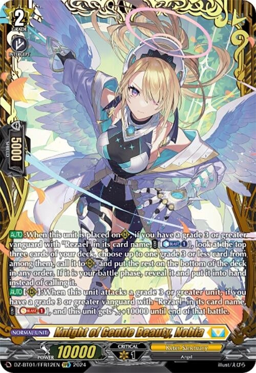Image for Knight of Gentle Beauty, Nobia (FFR) (DZ-BT01: Fated Clash) (DZ-BT01/FFR12EN) - Cardfight Vanguard
