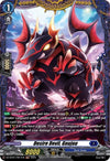 Image for Desire Devil, Goujou (FR) (DZ-BT01: Fated Clash) (DZ-BT01/FR11EN) - Cardfight Vanguard