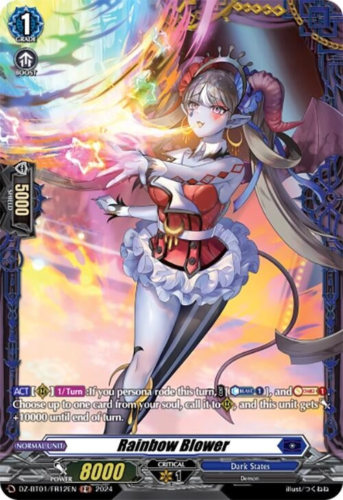 Image for Rainbow Blower (FR) (DZ-BT01: Fated Clash) (DZ-BT01/FR12EN) - Cardfight Vanguard