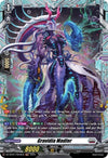 Image for Gravidia Madler (FR) (DZ-BT01: Fated Clash) (DZ-BT01/FR18EN) - Cardfight Vanguard