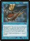 Image for Capsize (Tempest) (55) - Magic: The Gathering