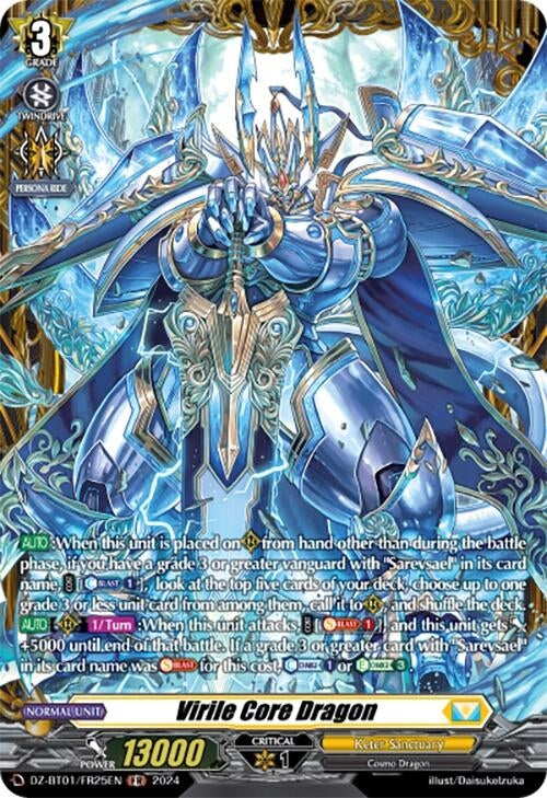 Image for Virile Core Dragon (FR) (DZ-BT01: Fated Clash) (DZ-BT01/FR25EN) - Cardfight Vanguard