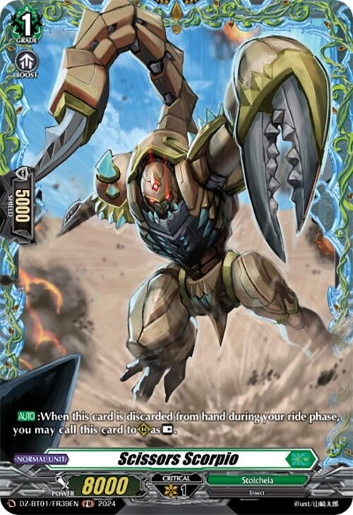 Image for Scissors Scorpio (FR) (DZ-BT01: Fated Clash) (DZ-BT01/FR39EN) - Cardfight Vanguard
