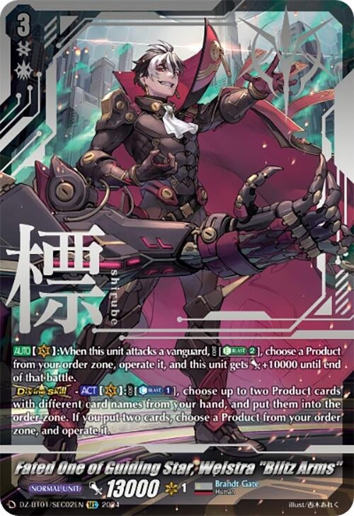 Image for Fated One of Guiding Star, Welstra "Blitz Arms" (SEC) (DZ-BT01: Fated Clash) (DZ-BT01/SEC02EN) - Cardfight Vanguard