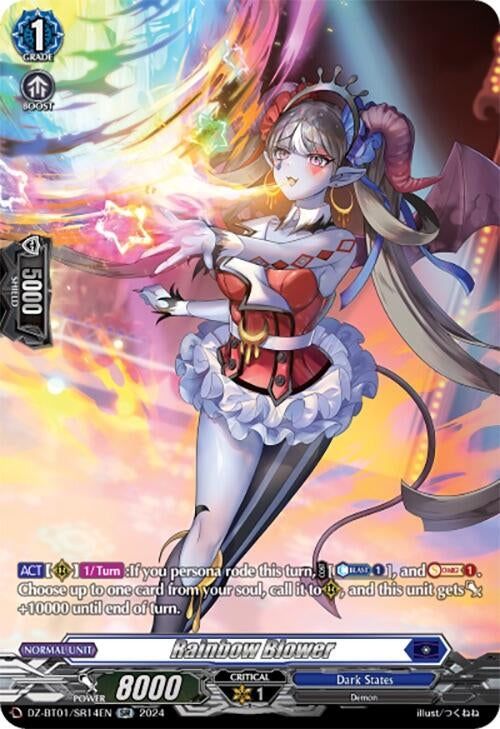 Image for Rainbow Blower (SR) (DZ-BT01: Fated Clash) (DZ-BT01/SR14EN) - Cardfight Vanguard