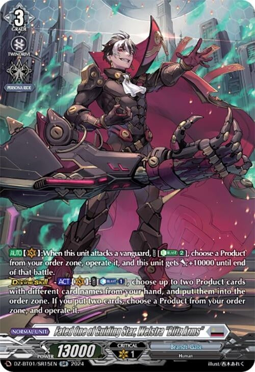 Image for Fated One of Guiding Star, Welstra "Blitz Arms" (SR) (DZ-BT01: Fated Clash) (DZ-BT01/SR15EN) - Cardfight Vanguard