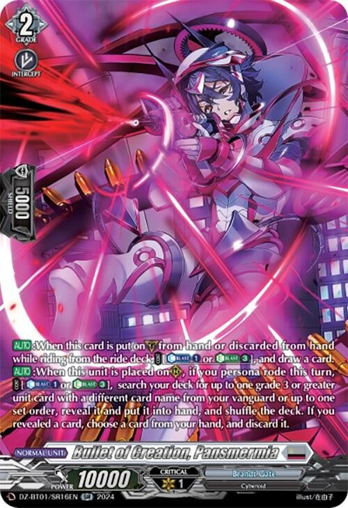 Image for Bullet of Creation, Pansmermia (SR) (DZ-BT01: Fated Clash) (DZ-BT01/SR16EN) - Cardfight Vanguard
