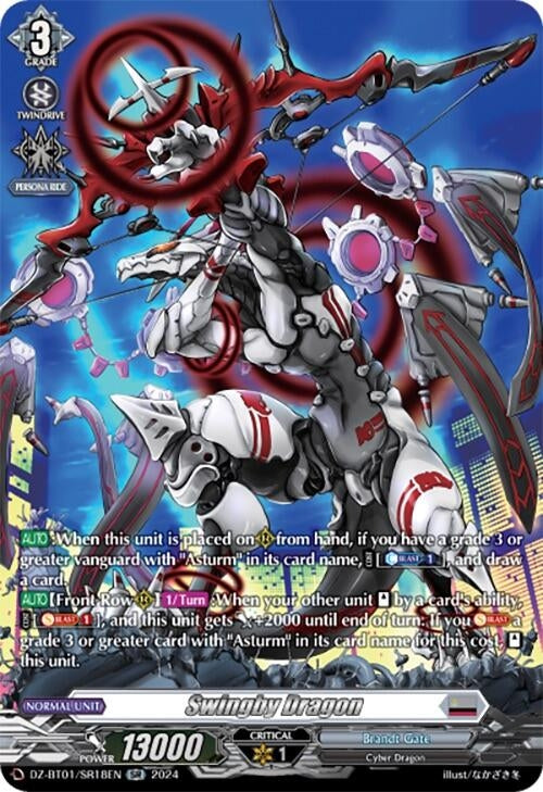 Image for Swingby Dragon (SR) (DZ-BT01: Fated Clash) (DZ-BT01/SR18EN) - Cardfight Vanguard