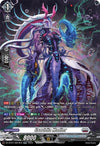 Image for Gravidia Madler (SR) (DZ-BT01: Fated Clash) (DZ-BT01/SR19EN) - Cardfight Vanguard