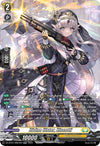 Image for Divine Sister, Biscotti (SR) (DZ-BT01: Fated Clash) (DZ-BT01/SR23EN) - Cardfight Vanguard