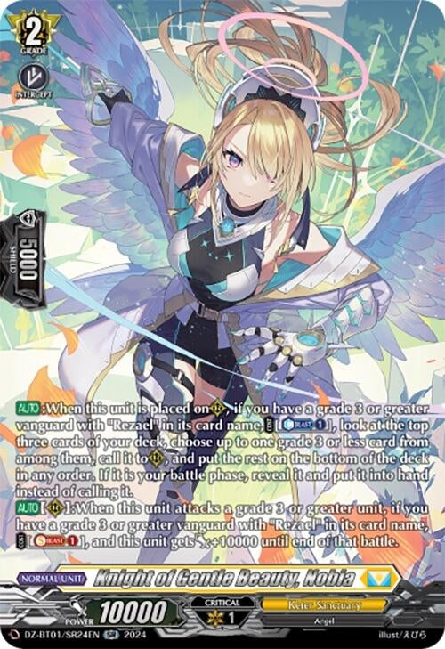 Image for Knight of Gentle Beauty, Nobia (SR) (DZ-BT01: Fated Clash) (DZ-BT01/SR24EN) - Cardfight Vanguard