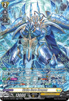 Image for Virile Core Dragon (SR) (DZ-BT01: Fated Clash) (DZ-BT01/SR25EN) - Cardfight Vanguard