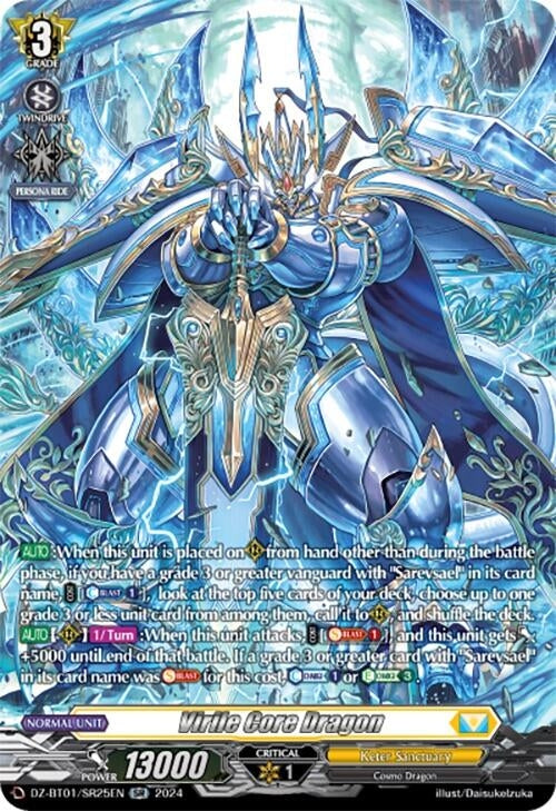 Image for Virile Core Dragon (SR) (DZ-BT01: Fated Clash) (DZ-BT01/SR25EN) - Cardfight Vanguard