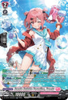 Image for Dazzle Bubble Paradise, Precia (SR) (DZ-BT01: Fated Clash) (DZ-BT01/SR38EN) - Cardfight Vanguard