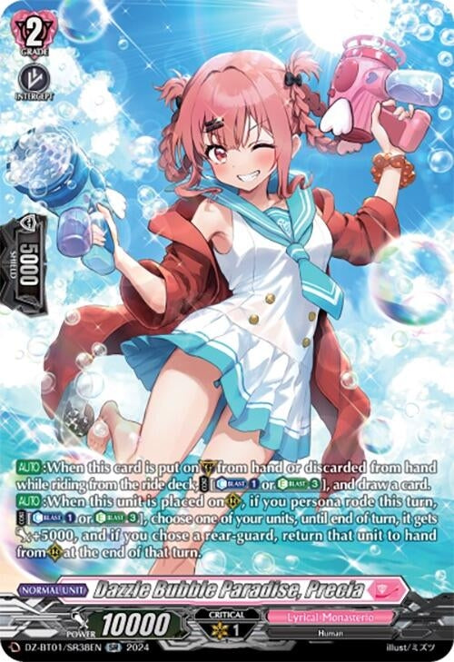 Image for Dazzle Bubble Paradise, Precia (SR) (DZ-BT01: Fated Clash) (DZ-BT01/SR38EN) - Cardfight Vanguard