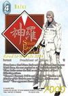 Image for Rufus (Road to Worlds 2024) (From Nightmares) (PR-168/20-040L) - Final Fantasy TCG