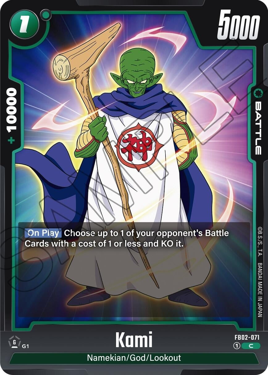 Image for Kami (Blazing Aura) (FB02-071) - Dragon Ball Super: Fusion World