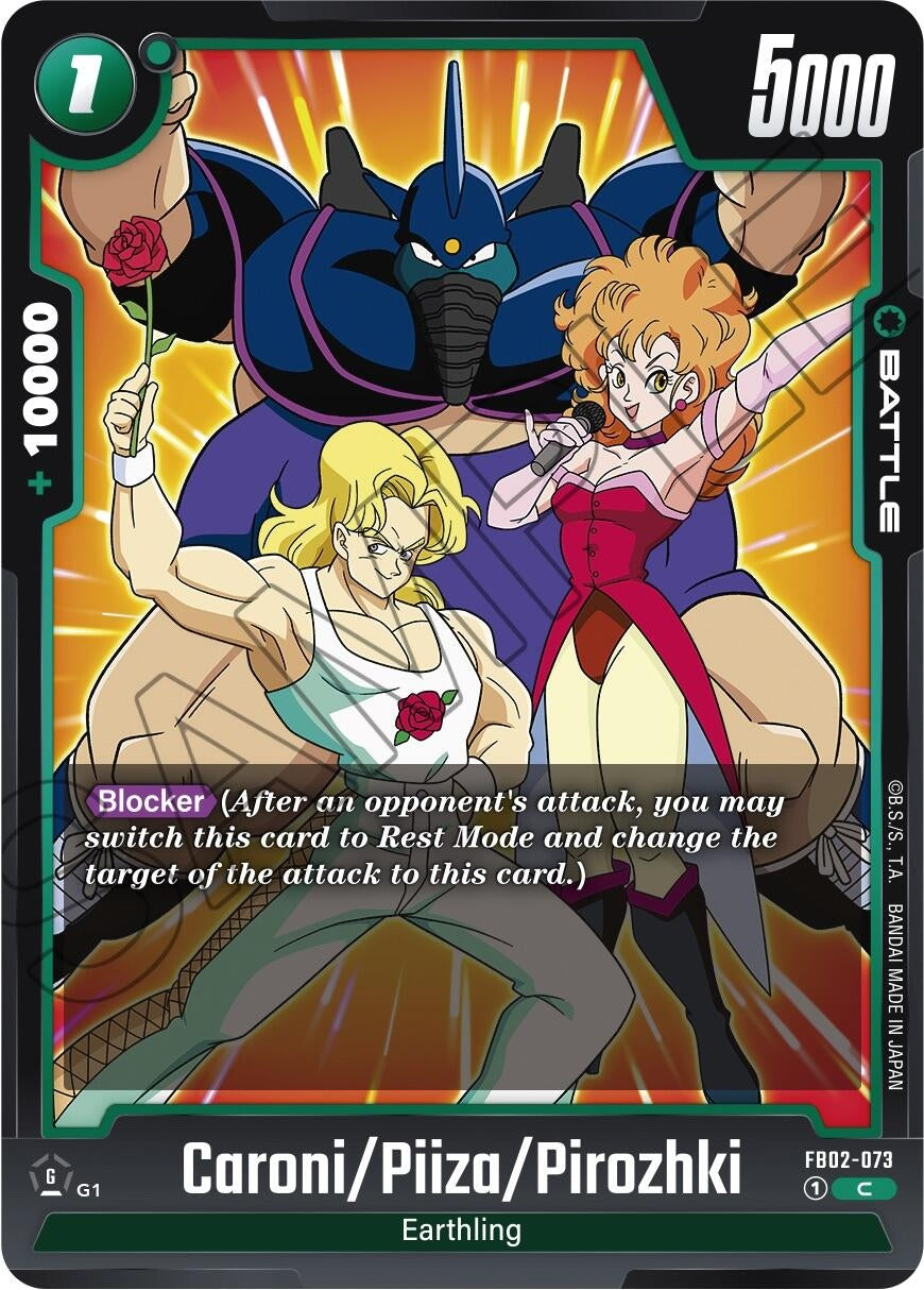 Image for Caroni/Piiza/Pirozhki (Blazing Aura) (FB02-073) - Dragon Ball Super: Fusion World