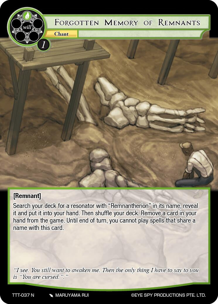 Image for Forgotten Memory of Remnants (Thoth of the Trinity) (TTT-037 N) - Force of Will