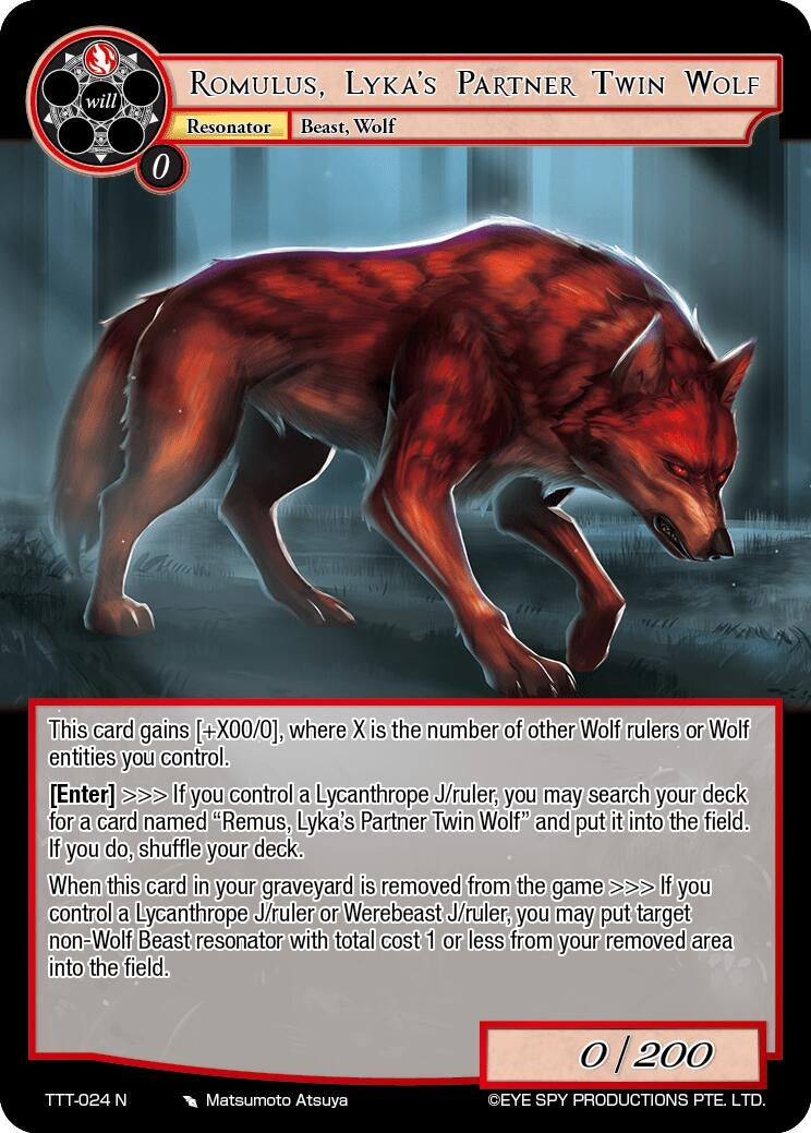 Image for Romulus, Lyka's Partner Twin Wolf (Thoth of the Trinity) (TTT-024 N) - Force of Will
