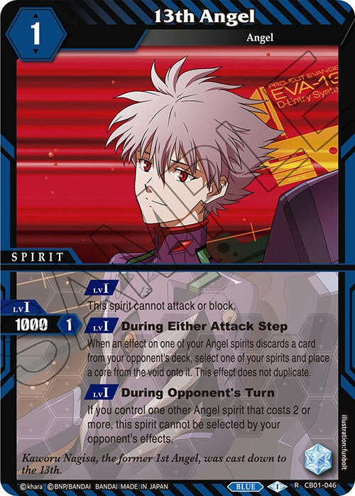 Image for 13th Angel (Collaboration Booster 01: Halo of Awakening) (CB01-046) - Battle Spirits Saga