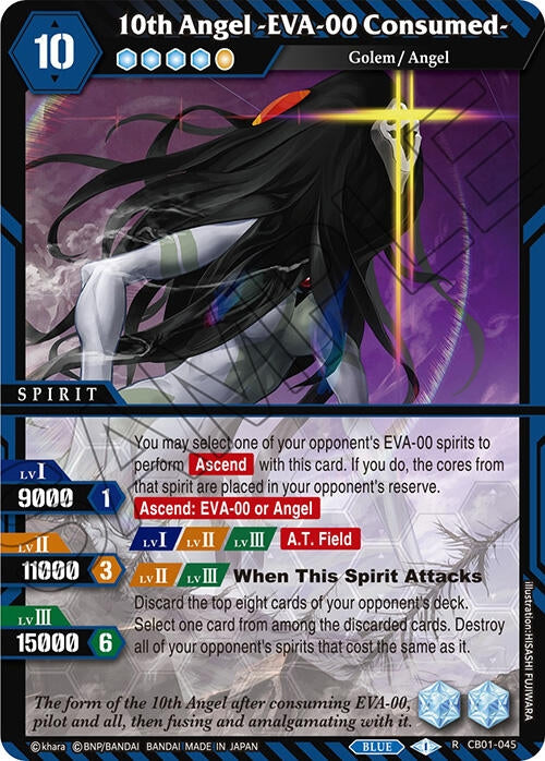 Image for 10th Angel -EVA-00 Consumed- (Collaboration Booster 01: Halo of Awakening) (CB01-045) - Battle Spirits Saga