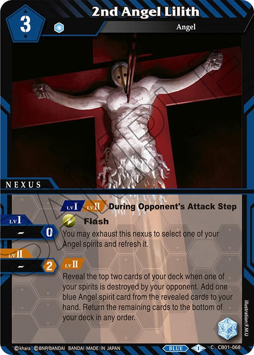 Image for 2nd Angel Lilith (Collaboration Booster 01: Halo of Awakening) (CB01-068) - Battle Spirits Saga