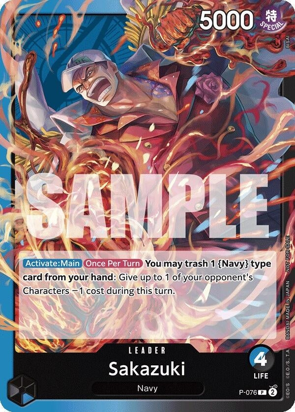 Image for Sakazuki (Pirates Party Vol. 7) (One Piece Promotion Cards) (P-076) - One Piece Card Game