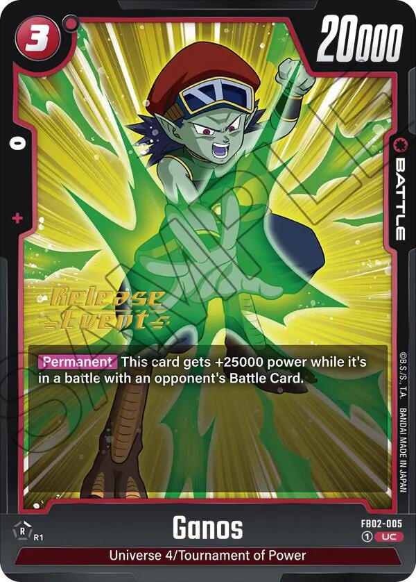 Image for Ganos (Blazing Aura Release Event Cards) (FB02-005) - Dragon Ball Super: Fusion World
