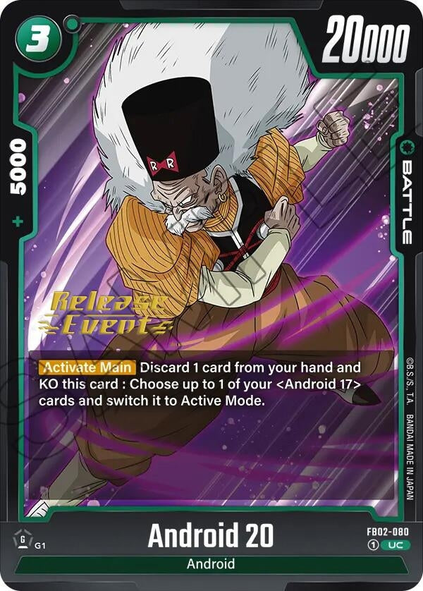 Image for Android 20 (Blazing Aura Release Event Cards) (FB02-080) - Dragon Ball Super: Fusion World