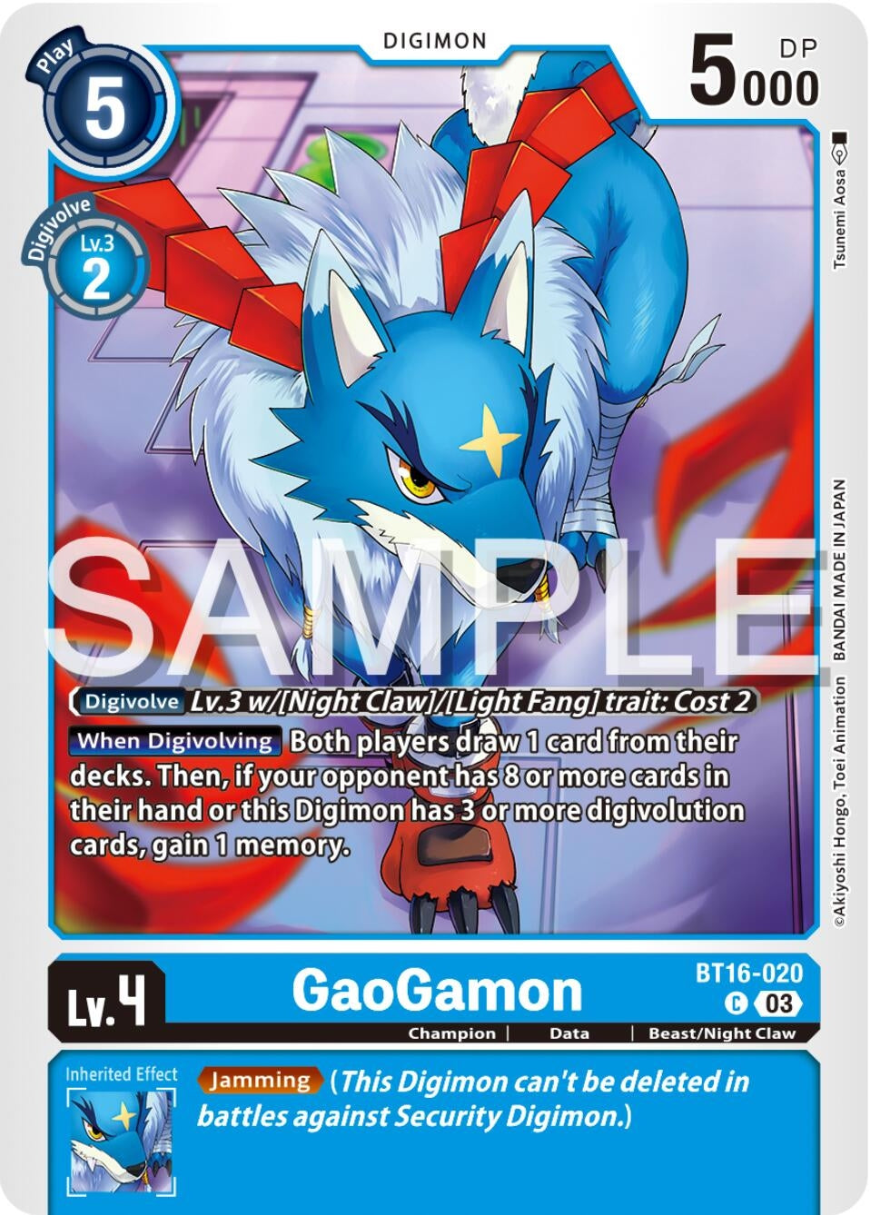 Image for GaoGamon (BT16) (16020)