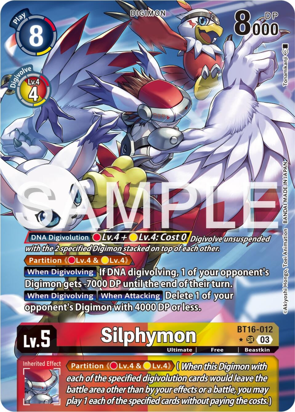 Image for Silphymon (Alternate Art) (BT16) (16012)