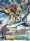 Image for Rapidmon (X Antibody) (Alternate Art) (BT16) (16101)