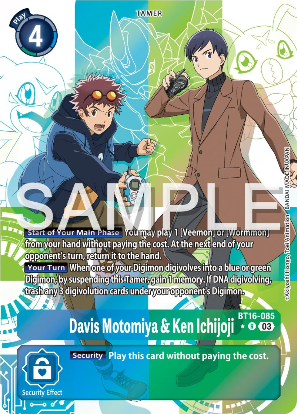 Image for Davis Motomiya & Ken Ichijoji (Alternate Art) (BT16) (16085)