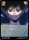 Image for Sadistic Jeer (UniVersus: My Hero Academia: Girl Power) (173/180) - UniVersus