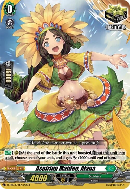 Image for Aspiring Maiden, Alana (D Promo Cards) (D-PR/371EN) - Cardfight Vanguard