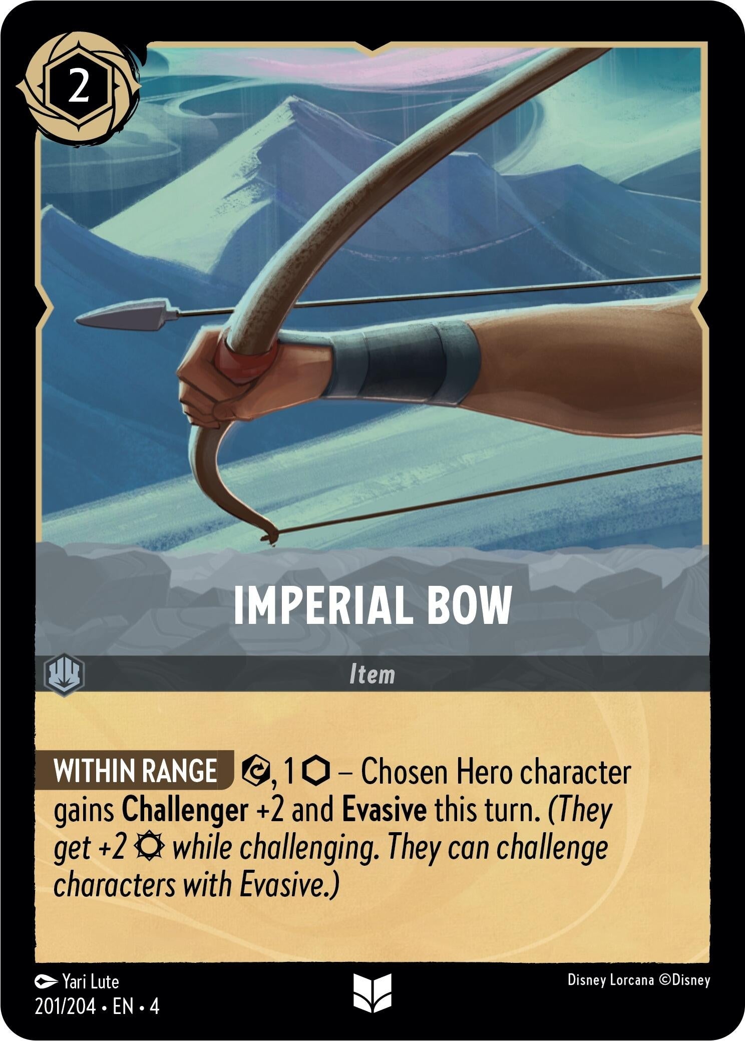 Image for Imperial Bow (4) (201)