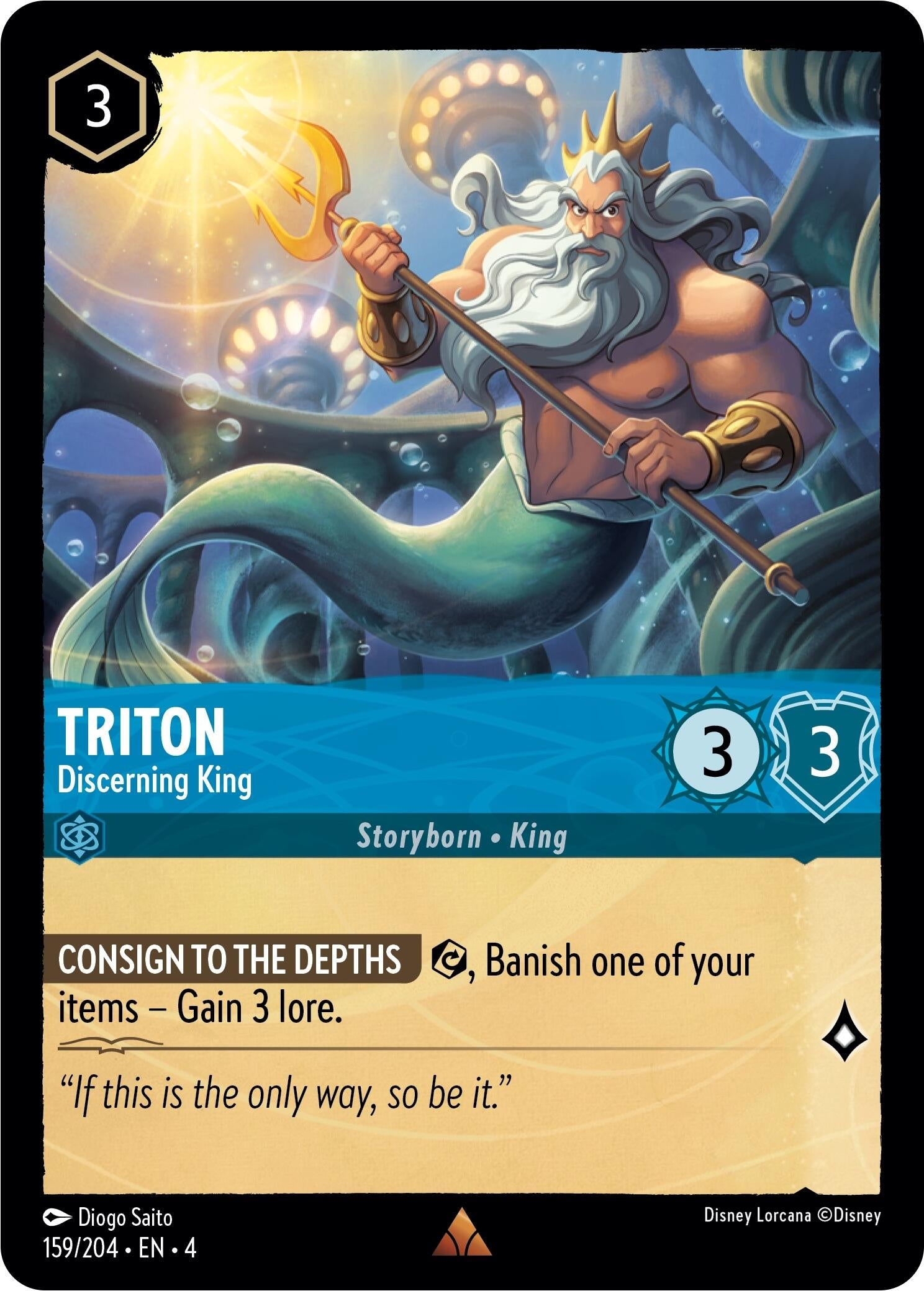 Image for Triton - Discerning King (4) (159)